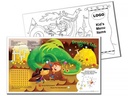 Adventure Pack with Do- It-Yourself printing area placemats.  100 placemats of each design:  Dra...
